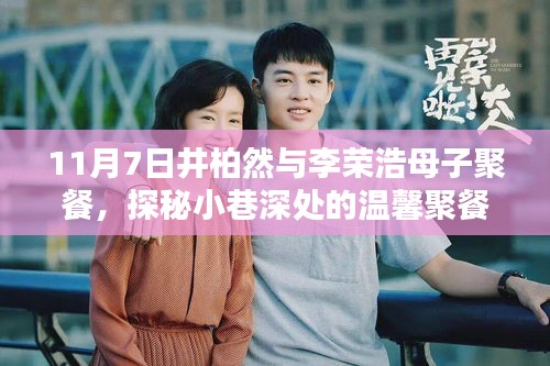 评价 第574页