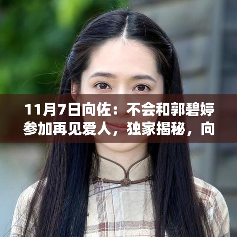 新闻 第556页