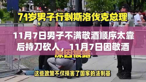 产品 第575页