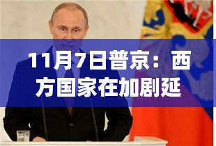 第3370页