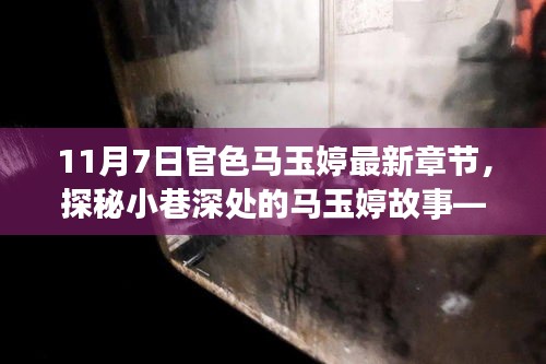 第3363页