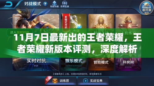 评价 第572页