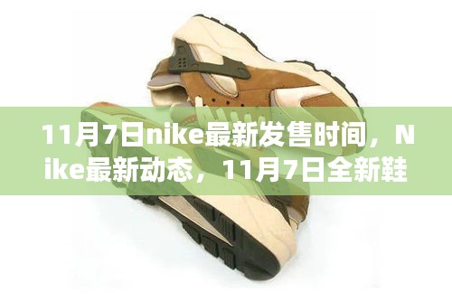 第3361页