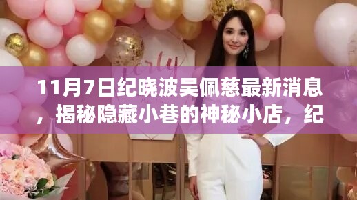 案例 第546页
