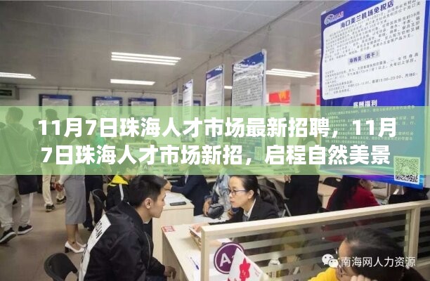 商品分类 第555页