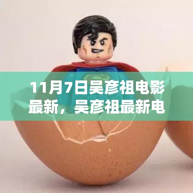 评价 第568页