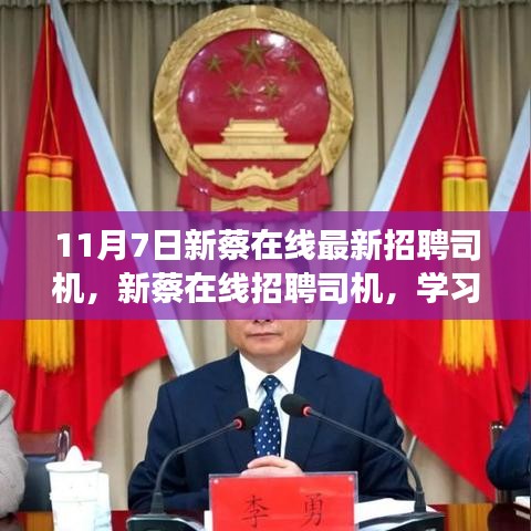 商品分类 第553页