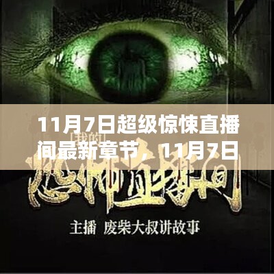 产品 第569页