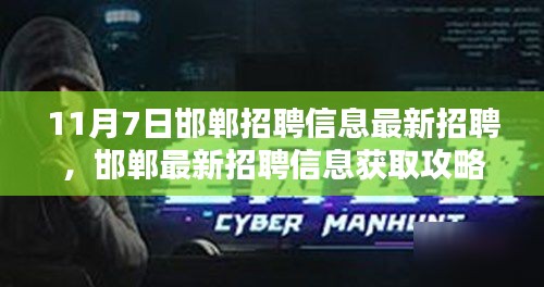 评价 第565页