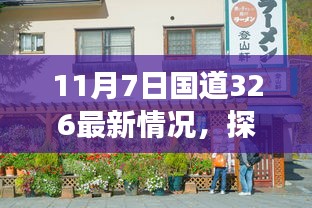 产品 第568页