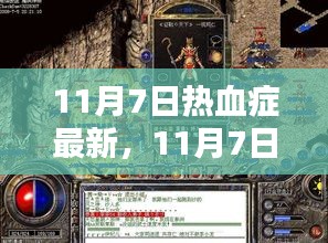 条款 第555页