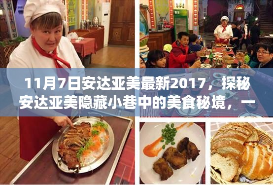 新闻 第545页
