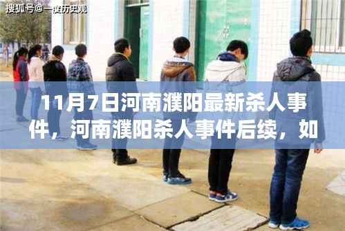 评价 第562页