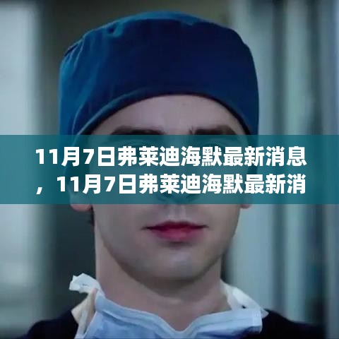 商品分类 第549页
