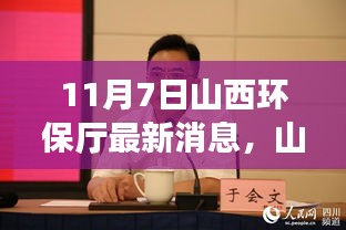评价 第561页