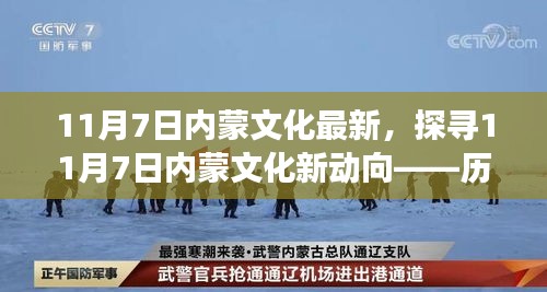垂头丧气 第45页