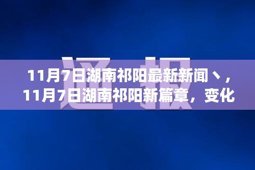 条款 第552页
