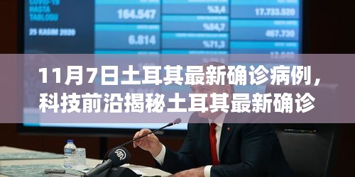 案例 第537页