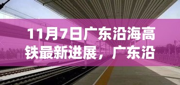 花开无言 第41页