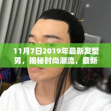 浅笑轻吟梦一曲 第48页