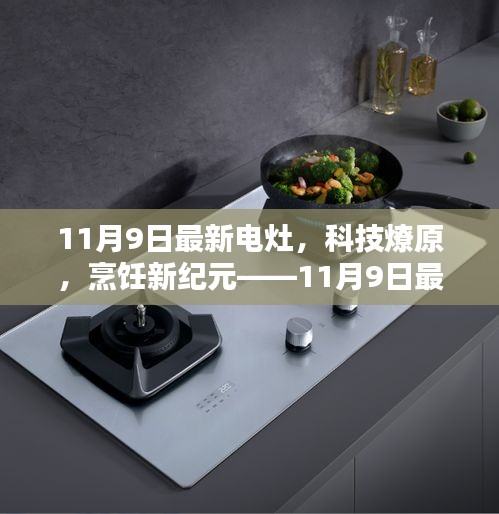 眉开眼笑 第45页