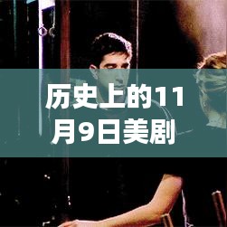 橘虞初梦 第41页