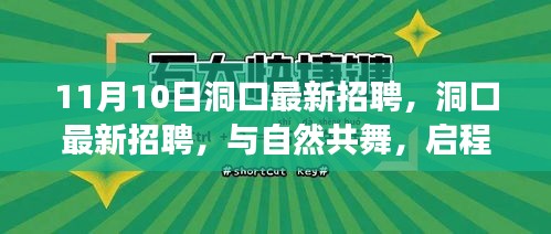 眉飞色舞 第45页