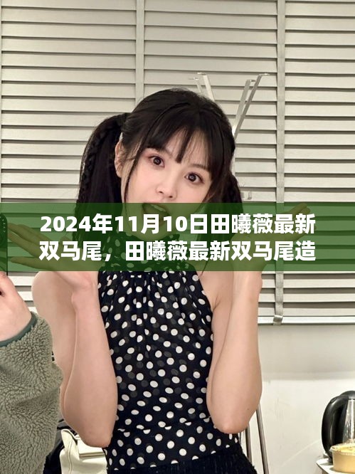 第3262页