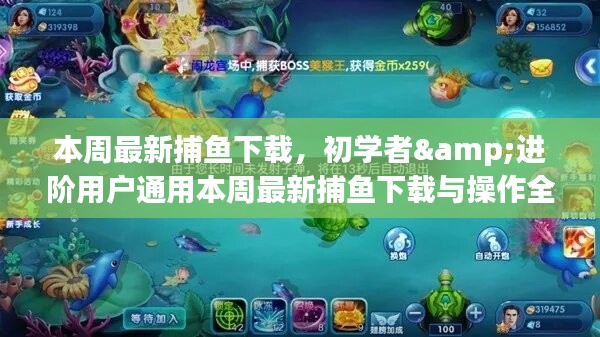 眉开眼笑 第44页