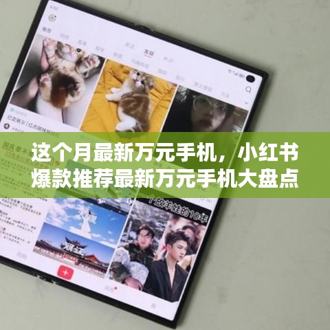 星星打烊 第40页