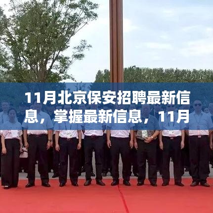 云烟 第42页
