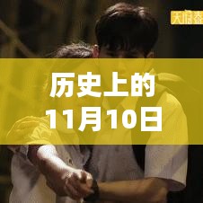 垂头丧气 第42页