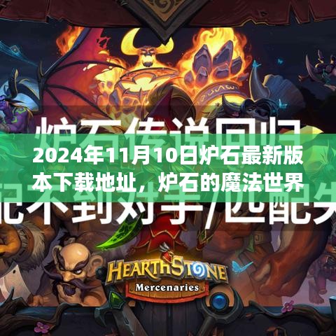条款 第536页