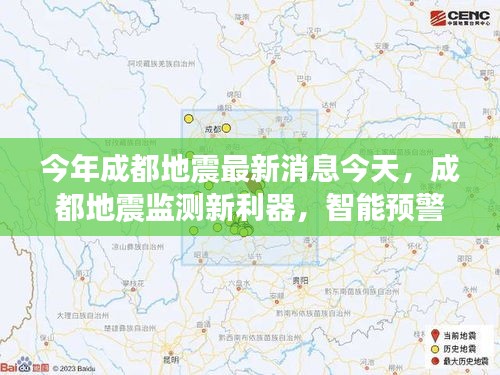 眉开眼笑 第42页