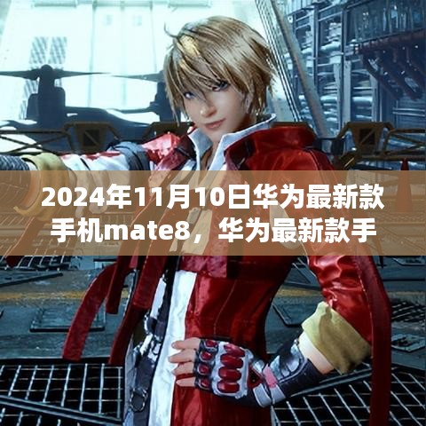 第3206页