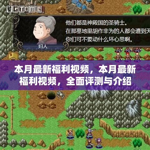 商品分类 第526页