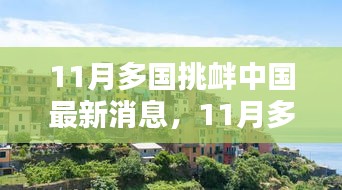 admin 第41页
