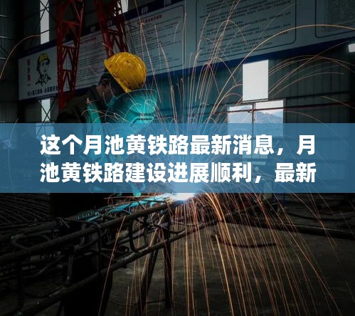 江南烟雨断桥殇 第41页