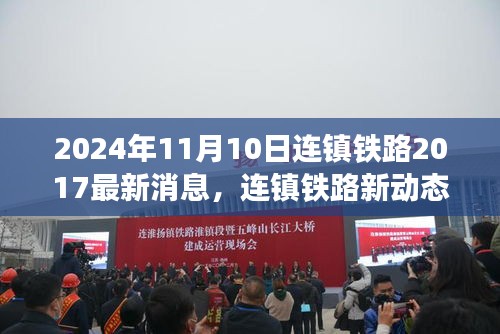 目不转睛 第42页