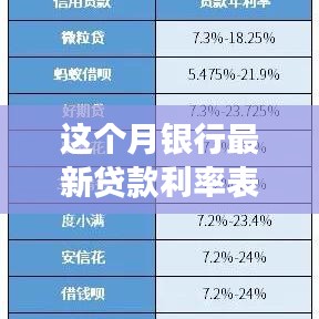 新闻 第517页