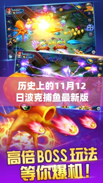 神采奕奕 第41页