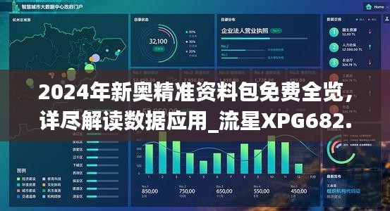 商品分类 第519页
