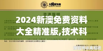 gaixianyizhang 第21页