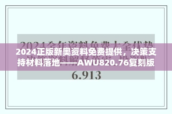 guibuzhaojiao 第21页
