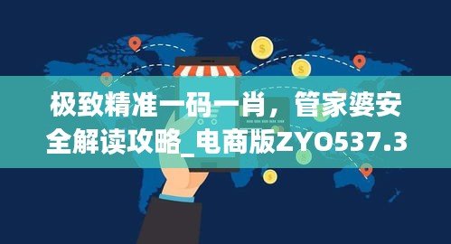 juanniaosigui 第21页