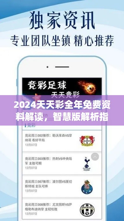 chenmuzhangdan 第20页