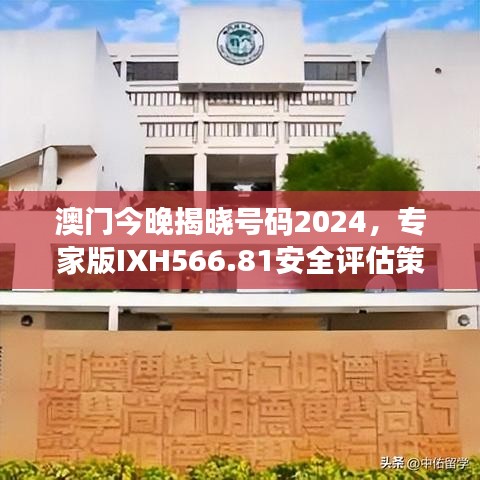 jingchaibuqun 第22页