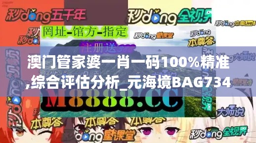 cuzhidaye 第21页