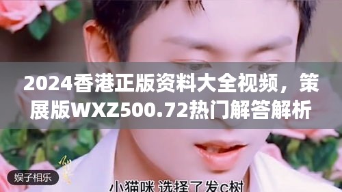 houniaonanfei 第22页