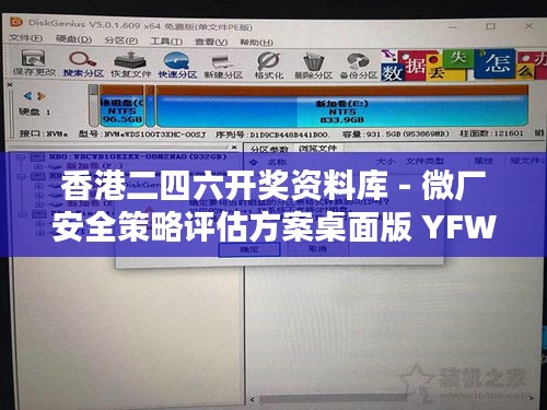 chenyuluoyan 第22页